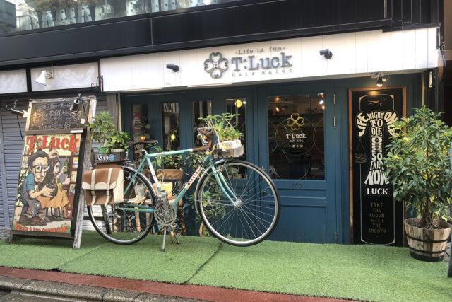 T:Luck下北沢（ティーラックシモキタザワ）