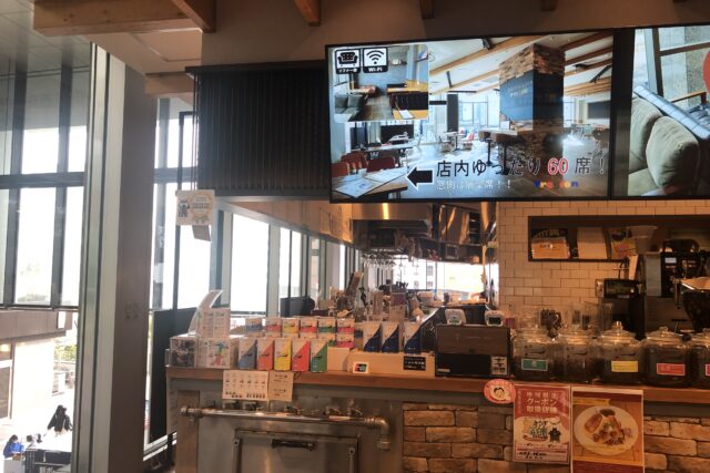 東北カフェ&バルTregion （トレジオン）エスパル仙台店