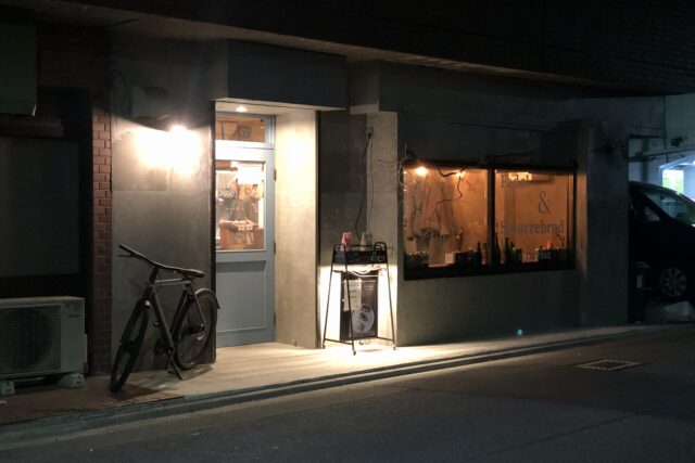 norðic（ノルディック）