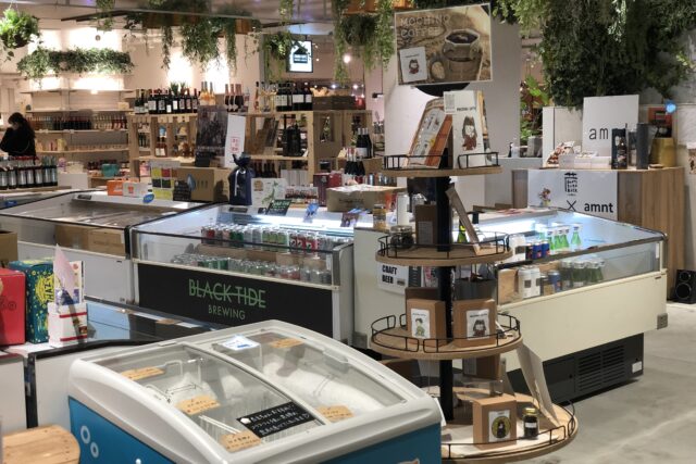 AMNT（あむんと）