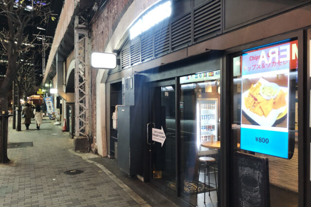 TOKYO ALEWORKS STATION TAPROOM（トーキョーエールワークス有楽町）TASTY