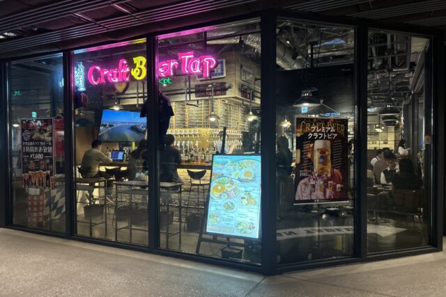 クラフトビールタップ渋谷店（Craft Beer Tap）