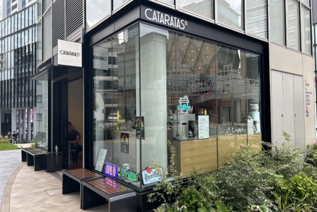 CATARATAS BOTTLE SHOP (カタラタス ボトルショップ)