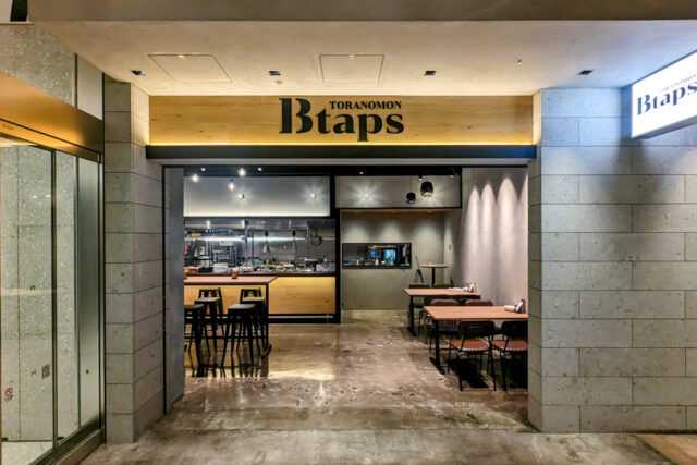 Btaps（ビータップス）虎ノ門ヒルズ店