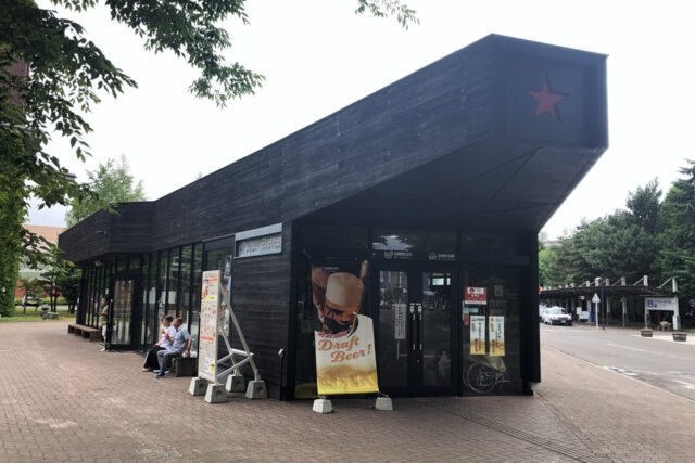 ガーデンショップ／ガーデンカフェ（サッポロビール園）