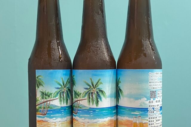 大井町の500円BAR豪　ゼームス坂店