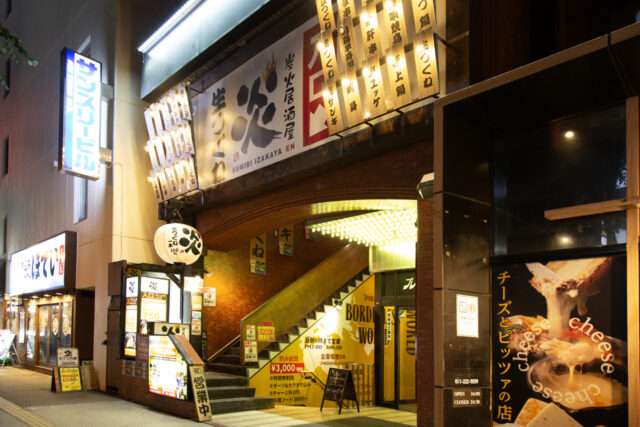 クラフトビールとお酒 クノワ