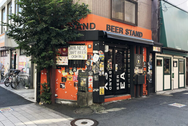 BEER STAND EASY （ビア スタンド イージー）
