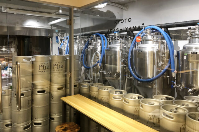京都嵐山ブルワリー 三条醸造所（Kyoto Arashiyama Brewery）