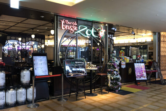 ビアカフェ ブルッグスゾット（Brugse Zot）