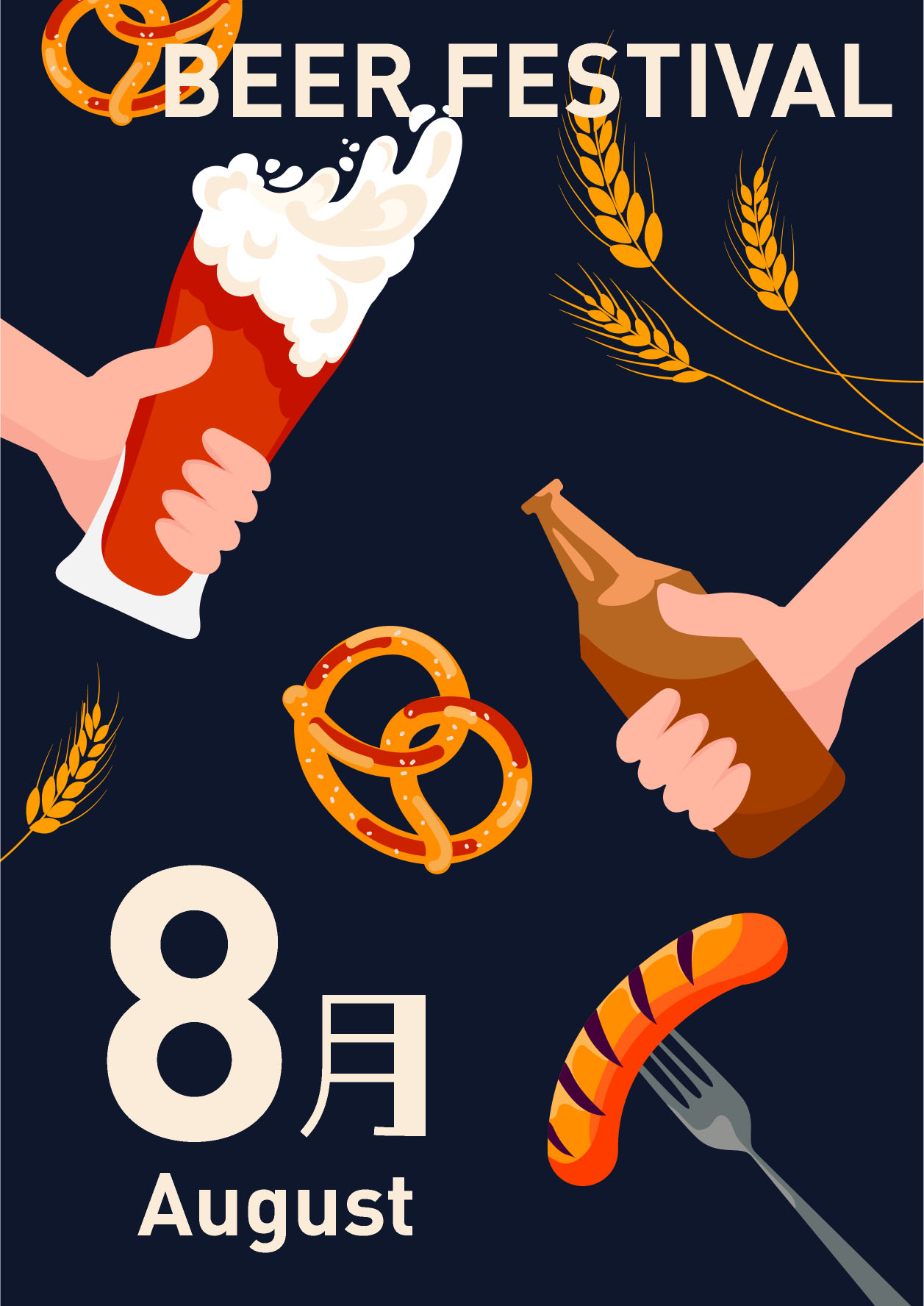 Beer festival creative poster flyer cover design template set. Oktoberfest party flyer background with beer mugs, pretzels and sausages. Happy Oktoberfest beer festival celebration templates .Vector