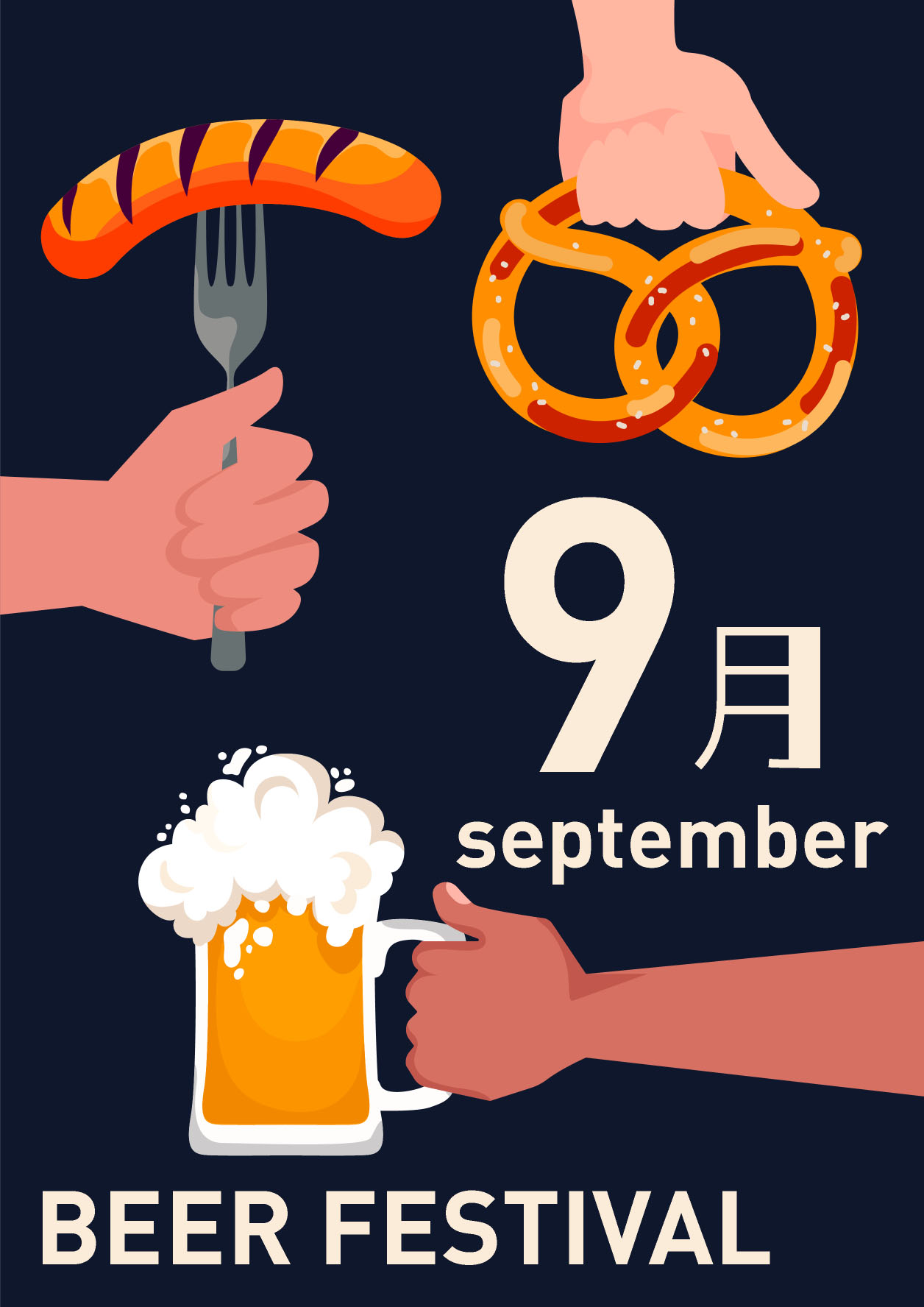 Beer festival creative poster flyer cover design template set. Oktoberfest party flyer background with beer mugs, pretzels and sausages. Happy Oktoberfest beer festival celebration templates .Vector