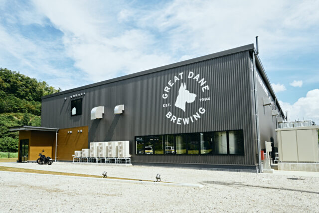 GREAT DANE BREWING（グレートデーンブリューイング）