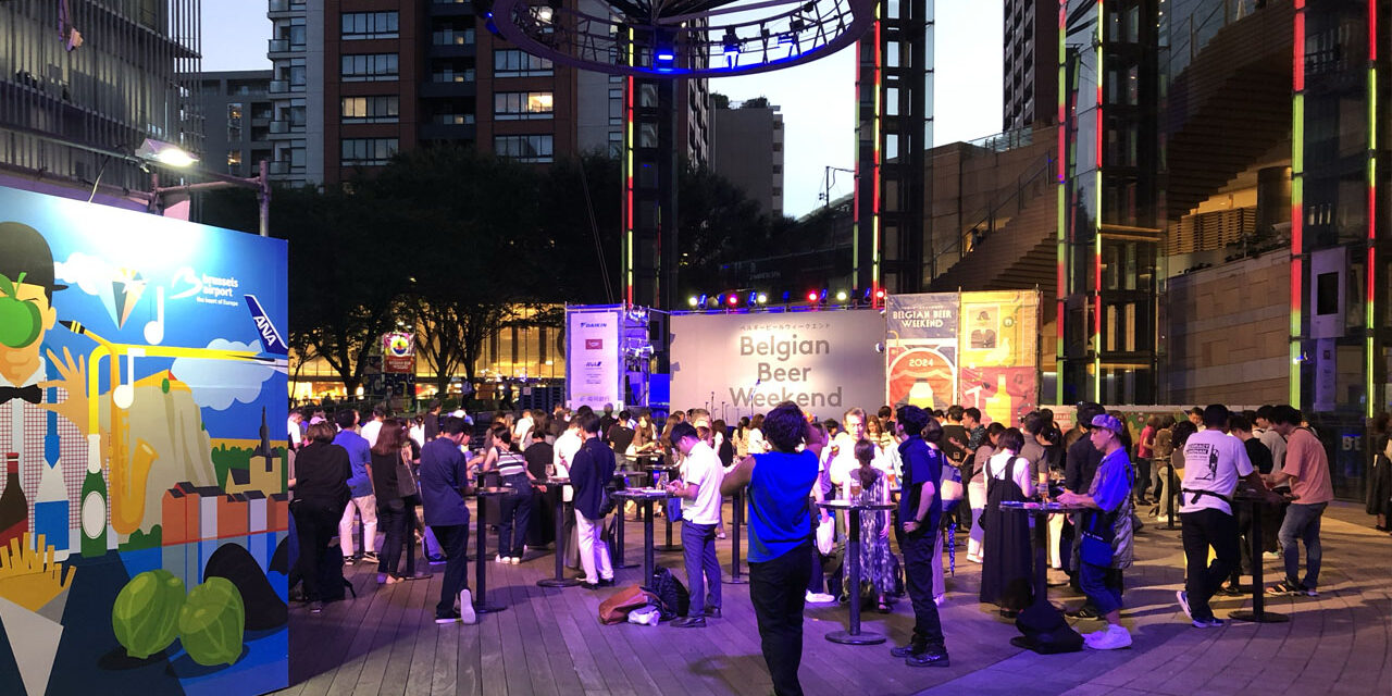 https://www.beertiful.jp/wp-content/uploads/2025/06/main_P-8-1280x640.jpg