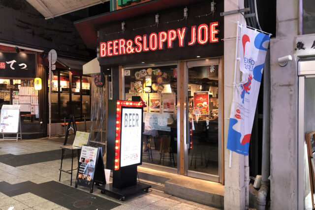 STAND FAB（スタンドファブ）