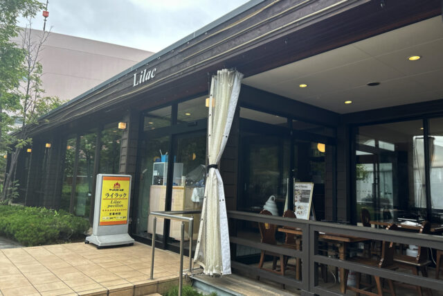 ライラック館（サッポロビール園）