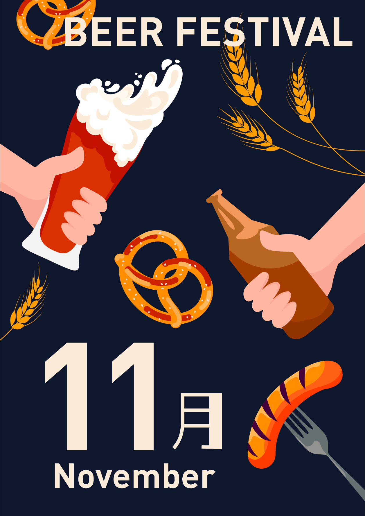 Beer festival creative poster flyer cover design template set. Oktoberfest party flyer background with beer mugs, pretzels and sausages. Happy Oktoberfest beer festival celebration templates .Vector